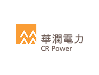 華潤電力控股有限公司  