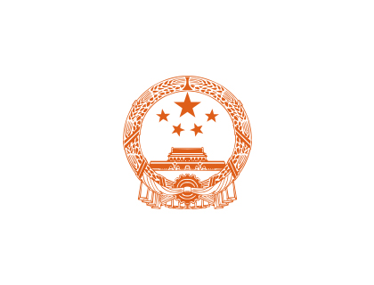 廣西省農業廳